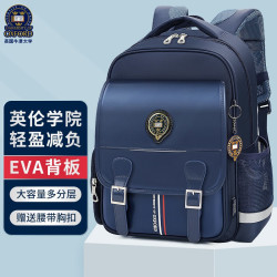 universityofoxford牛津大学oxford护脊书包小学生男孩儿童书包13年级
