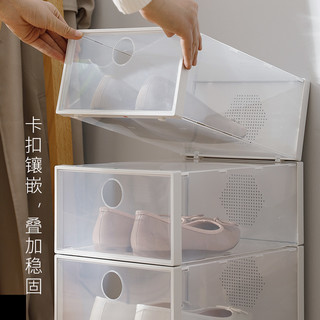 TENMA 天马 加厚鞋盒12个装鞋子收纳盒透明简易鞋柜鞋架透气翻盖