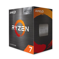 AMD 全新8000系列重磅来袭 支持核显 8700G支持780M核显 R7 5700X3D盒装