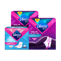 薇尔 Libresse -V感日用卫生巾4片*1+安心裤1片*2