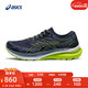 ASICS 亚瑟士 GEL-KAYANO 29 男子跑步鞋