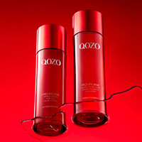 QOZO 法国QOZO玻色因胜肽菁纯焕肤填充乳100ml+填充水120ml润肤嫩肤保湿补水正品A