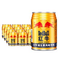 RedBull 红牛 维生素风味饮料 6罐