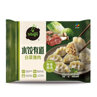 bibigo 必品阁 水饺有道 白菜猪肉味320g 16只 速冻生制饺子