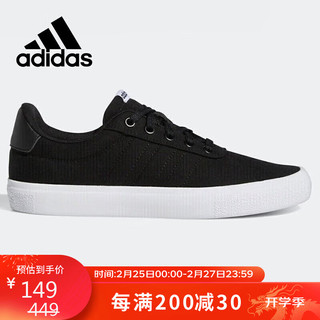 adidas 阿迪达斯 低帮时尚潮流运动舒适透气休闲鞋女鞋GX0873