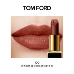 TOM FORD 汤姆·福特 黑管口红哑光 TF100大秀裸棕 肉桂奶茶TF口红 生日礼物 送女友