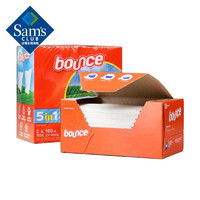 SAM BOUNCE 美国进口 烘干机纸 320张(160张*2包) 白色