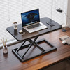 锦需 站立式笔记本电脑桌可升降工作台家用办公桌移动折叠增高支架 黑色80x40x（13-51）cm