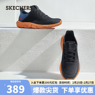 SKECHERS 斯凯奇 跑步鞋男软底网面透气运动休闲鞋65867BKNV黑色/海军蓝色42