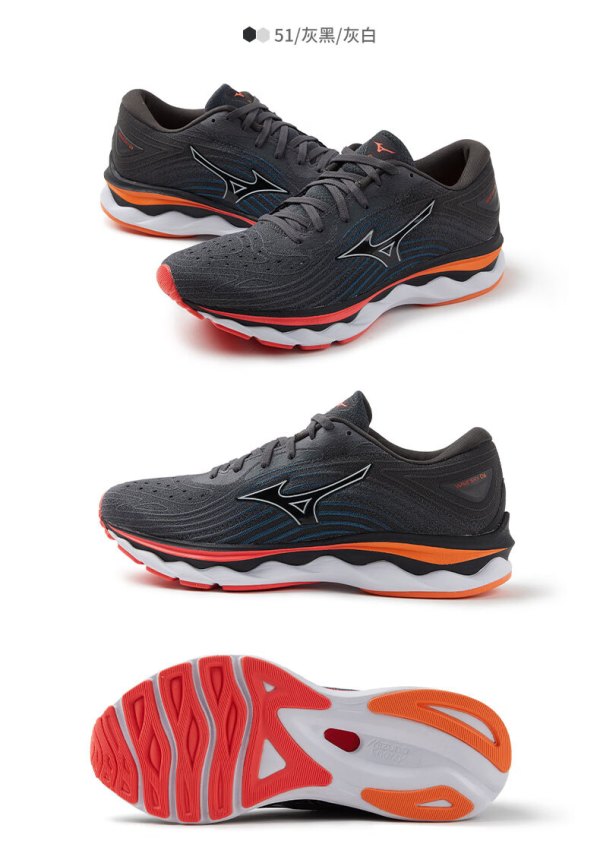 美津浓跑鞋_mizuno 美津浓 男子跑步慢跑鞋 脚感柔软 减震回弹 wave