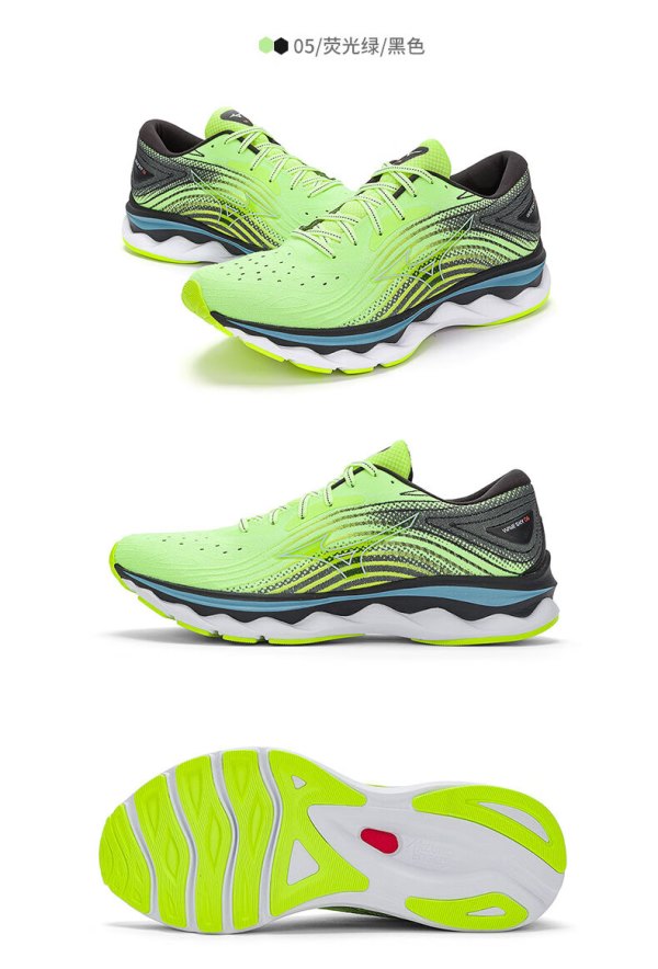美津浓跑鞋_mizuno 美津浓 男子跑步慢跑鞋 脚感柔软 减震回弹 wave