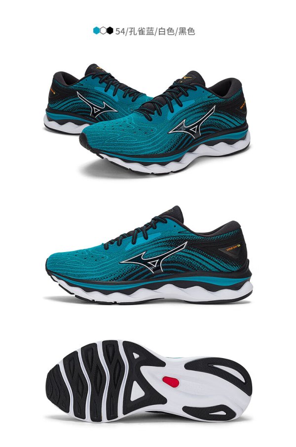 美津浓跑鞋_mizuno 美津浓 男子跑步慢跑鞋 脚感柔软 减震回弹 wave