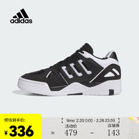 adidas 阿迪达斯 男子MIDCITY LOW篮球鞋 IE4518 42