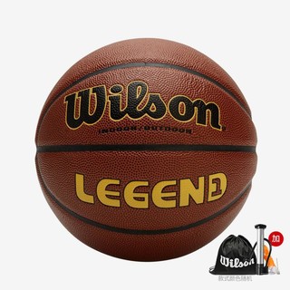 Wilson 威尔胜 旗开得胜中考比赛篮球考试室内外PU 6号球