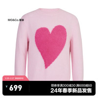 little MO&Co.亲子装 little moco童装24春装女童长袖毛衣毛衫KBD1SWT016 玫粉色 110/52