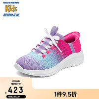 Skechers斯凯奇女童2024春季一脚蹬渐变运动鞋303823L 粉红色/多彩色/PKMT 27.5码