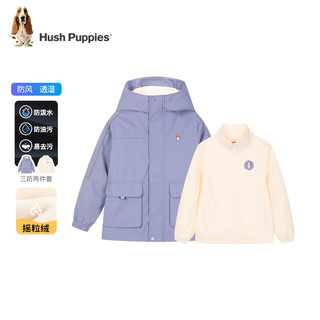 暇步士（Hush Puppies）童装男女童风衣外套2023冬装儿童风衣舒适保暖三防面料科技 藏蓝 130cm