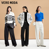 VERO MODA 休闲裤子女新款2023爆款黑色直筒裤阔腿裤