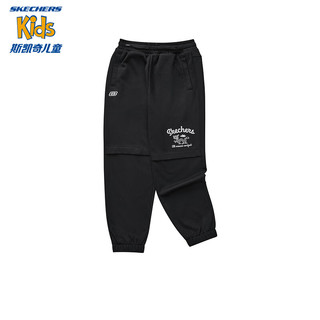 Skechers斯凯奇新年童装男童长裤2024龙年儿童运动裤L124B010 碳黑/0018 140cm