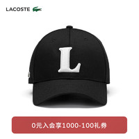 LACOSTE法国鳄鱼x街舞6男女同款24春季时尚字母印花棒球帽RK0342 031/黑色 M