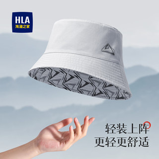 HLA海澜之家山不在高渔夫帽双面可戴24四季盆帽HXAMZA0ACDY472 HH浅月灰 均码