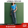 UR2024夏季新款女装时髦复古水洗修身喇叭牛仔长裤UWL840070 靛蓝 25