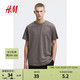 H&M 男装标准版型T恤2024春季格雷圆领短袖舒适打底衫0685816 深灰色229 180/116A XL