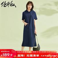 佐丹奴女装纯棉针织字母印花连帽卫衣连衣裙05464475 67选美蓝 L