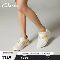 Clarks其乐轻盈系列女鞋街头潮流舒适运动鞋休闲缓震拼色滑板鞋 黄色/白色 261767894  35.5