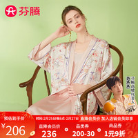 芬腾睡裙女仿丝2024年春季低领七分袖开衫优雅敦煌IP家居服两件套睡裙 米底花 S