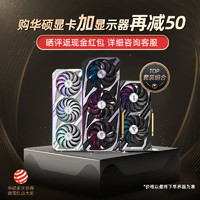 ASUS 华硕 TUF-GTX1650-4GD6-P GAMING 显卡 4GB 黑色