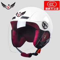 V 电动车头盔3C认证男女冬季成人半盔摩托车安全帽018白色