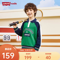 Levi's李维斯童装男童纯棉翻领卫衣2024春秋舒适毛圈拼色时尚儿童上衣 亚马逊绿 140/68(S)