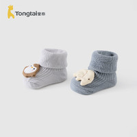 童泰（TONGTAI）婴儿袜子春夏季男女宝宝地板袜宽口不勒儿童中筒棉袜2双装 灰/绿色 6-12个月