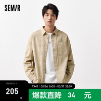 森马（Semir）长袖衬衫男2024春季创意涂鸦印花上衣潮流个性 咖色调00355 175/92A/L