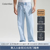 Calvin Klein【复刻90系列】Jeans24春夏男复古直筒浅蓝牛仔裤J325386 1AA-牛仔浅蓝 31