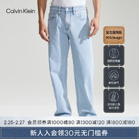 Calvin Klein【复刻90系列】Jeans24春夏男复古直筒浅蓝牛仔裤J325386 1AA-牛仔浅蓝 31