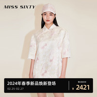 MISS SIXTY2024春季新年系列连衣裙女新中式短袖旗袍盘扣 米杏 XS