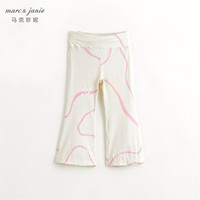 MARC&JANIE马克珍妮女童弹力运动瑜伽喇叭裤儿童裤子春夏款240293 春之蒲公英 110cm