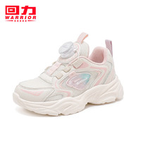 WARRIOR 回力 童鞋透气女童袜子鞋2024春季舒适男童休闲鞋女童时尚鞋子 米粉 29码 内长约18.76cm