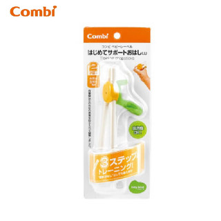 康贝 （Combi） 儿童筷子 宝宝餐具训练筷 左右手通用 虎口筷 2岁+ 浅绿色 【通用】训练筷 绿色