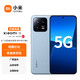  Xiaomi 小米 13 新品5G手机 徕卡光学镜头 第二代骁龙8处理器 120HZ高刷 远山蓝 官方标配　