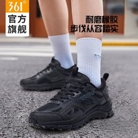 361° 女鞋运动鞋2024秋季新款耐磨防滑户外鞋子女减震轻便越野鞋女