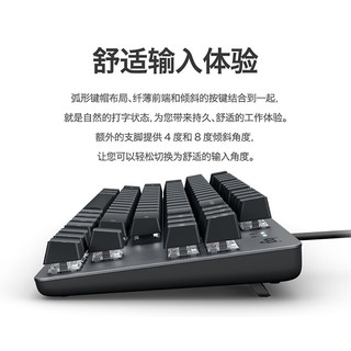 罗技（Logitech）K835有线机械键盘 游戏办公商务外设 TTC轴 84键 黑色 红轴
