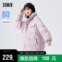 Semir 森马 羽绒服女中长款oversize冬季兔子格纹植绒厚外套甜美101722113037