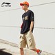  LI-NING 李宁 短袖t恤男女同款运动服饰衣服夏季男圆领透气休闲文化衫上衣 黑金 AHSS511-2 XL　