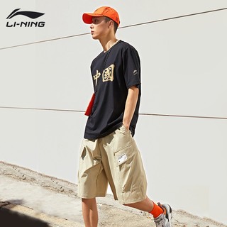 LI-NING 李宁 短袖t恤男女同款运动服饰衣服夏季男圆领透气休闲文化衫上衣 黑金 AHSS511-2 XL