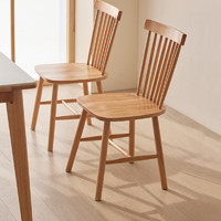 原始原素 实木餐桌小户型餐厅简约现代舒适原木色京禾餐椅竖条2把