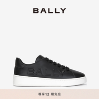 BALLY/巴利24春夏男士黑白拼色皮革运动休闲鞋6306430 拼色 40