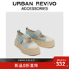 URBAN REVIVO 2024夏季女士休闲厚底圆头运动鞋UAWS40055 浅蓝 35